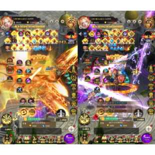 幻灵战歌游戏无限代金内购 大天使竖版仙侠手游 安卓苹果免签直装