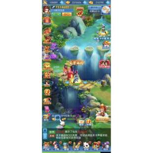 内部号上线送10w代金券竖版西游回合制手游苹果安卓都可二次消费