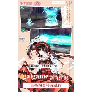 首充3折续充3.1折约战：精灵再临（0.1折怀旧版）折上折⑤