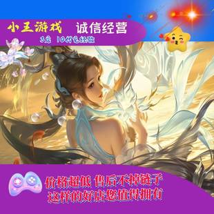 【折上折】开心宝贝向前冲0.1折萌宠精灵BT手游首续充号平台代币