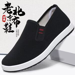 3531祥云布鞋柔软鞋垫透气耐磨