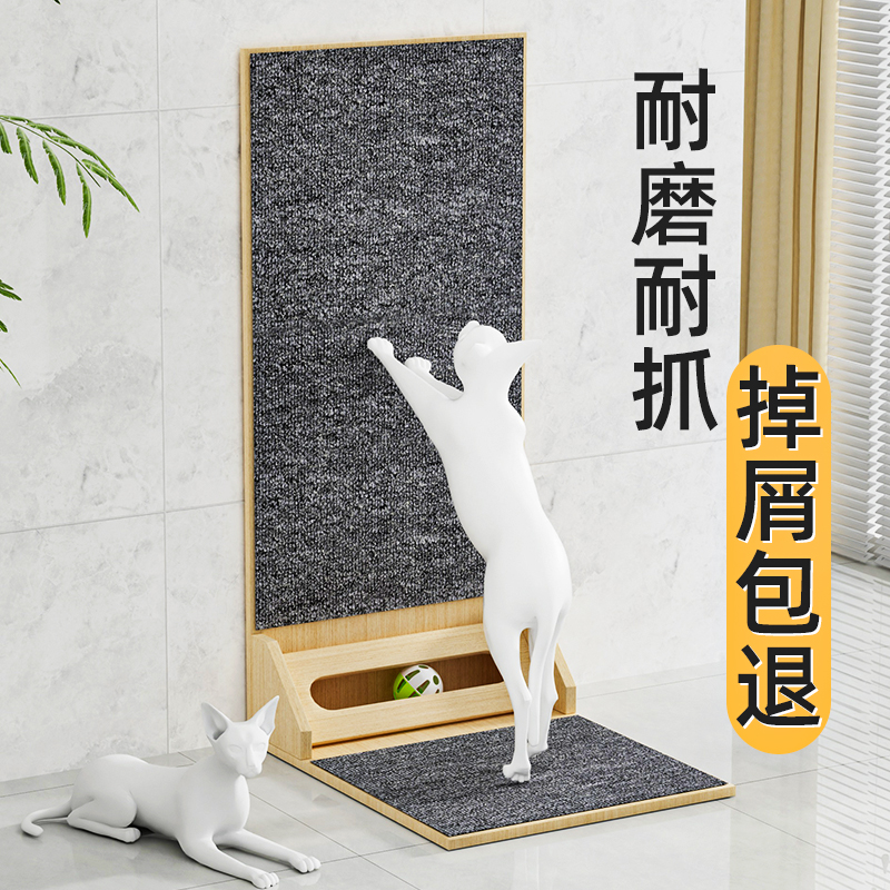耐磨不掉屑实木L型立式猫抓板耐