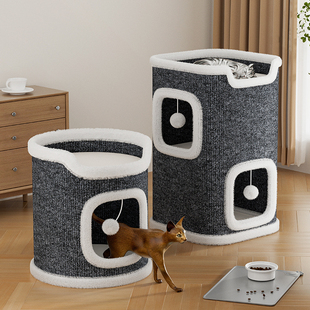 猫窝冬季 保暖多层超级大猫咪树洞冬天双层猫抓板猫爬架猫树一体窝