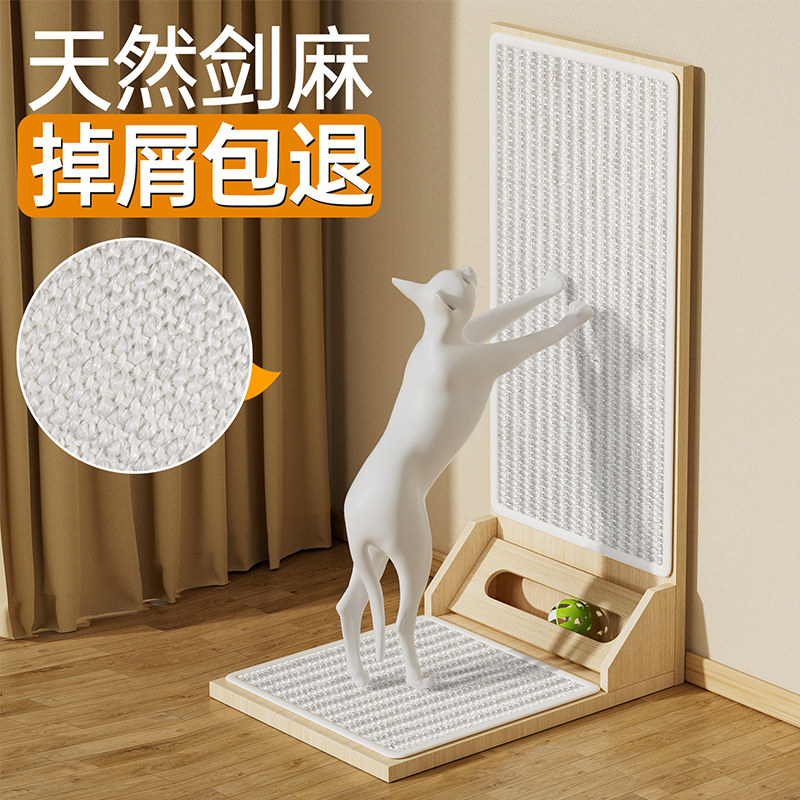 【掉屑包退】耐磨耐抓不掉屑