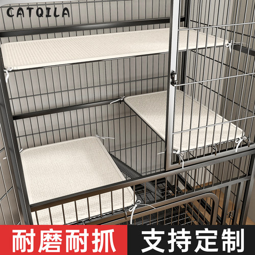 猫笼平台垫剑麻猫抓板耐抓耐磨