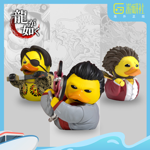 游研社 如龙桐生一马真岛吾朗春日一番小黄鸭 cos鸭手办玩偶现货