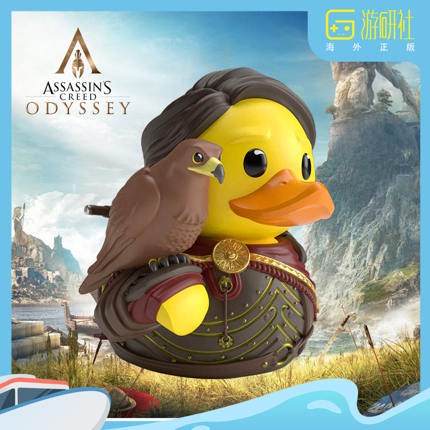 游研社 刺客信条卡珊德拉小黄鸭子cos手办摆件 tubbz正版游戏周边