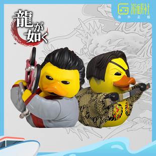 游研社 cosplay鸭手办玩偶现货 tubbz如龙桐生一马真岛吾朗小黄鸭