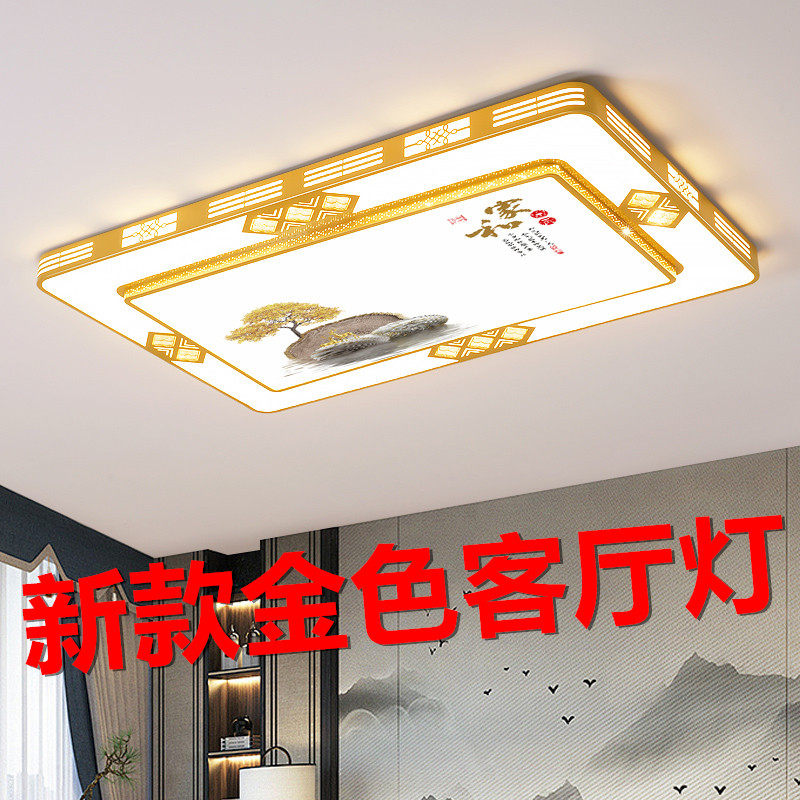 新款金色智能语音客厅灯简约大气led轻奢卧室吸顶灯长方形大厅灯
