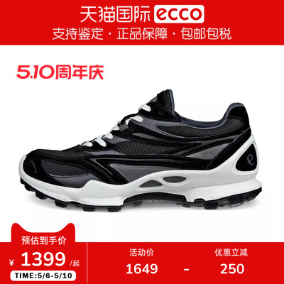 Ecco/爱步男鞋新款减震登山鞋防滑越野运动鞋健步BIOMC踪迹803474