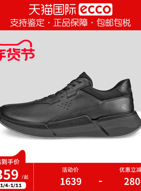 ECCO爱步男鞋新款户外运动鞋休闲牛皮轻便跑步鞋 BIOM健步830764