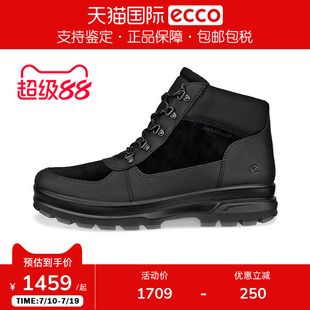 Ecco/爱步男鞋防水马丁靴高帮户外保暖秋冬加绒骑士靴子838194