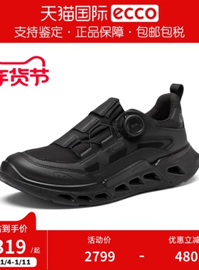 Ecco/爱步男运动鞋26新款防水透气缓震跑鞋 BIOM健步720 850364