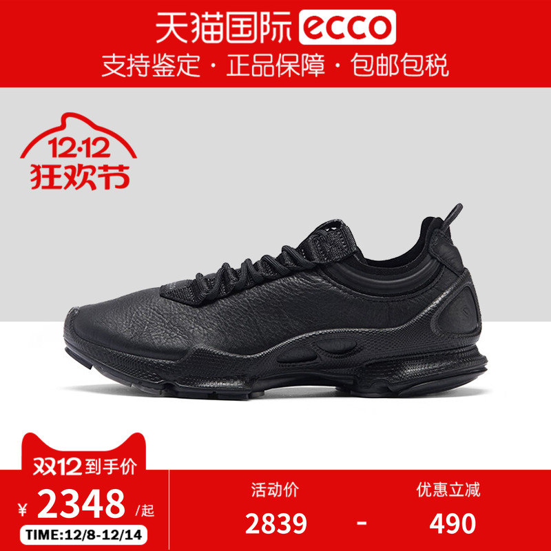 ECCO爱步女鞋新款牛皮户外徒步鞋跑步运动鞋 BIOM C健步 800443
