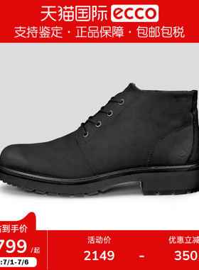 ECCO爱步男鞋2025年秋冬新款舒适高帮男靴耐磨短靴550204香港现货