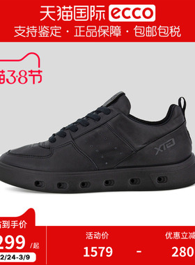 ECCO爱步女休闲板鞋运动鞋透气防水熊猫鞋小白鞋 街头720 209713