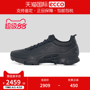 ECCO爱步男鞋 25周年BIOM健步C 800424 800444 越野户外运动跑鞋