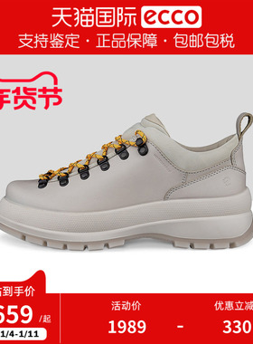 ECCO爱步女鞋舒适简约百搭户外防水厚底休闲运动鞋220713香港现货