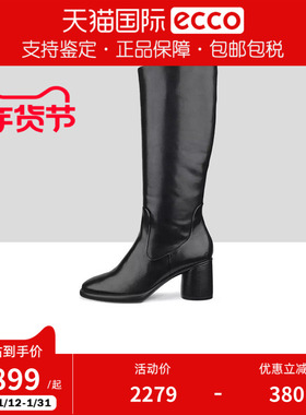 ECCO爱步女鞋新款纯色时装骑士靴侧拉链百搭时尚高跟长筒靴222693