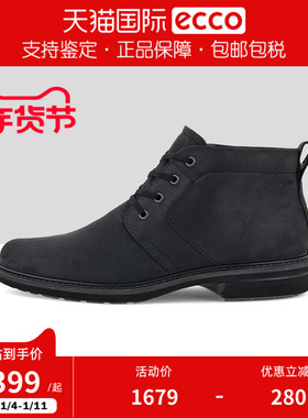 ECCO爱步男鞋2025年新款牛皮圆头系带工装马丁靴 扭转Ⅱ 503804