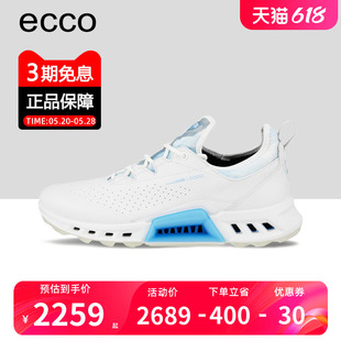 ECCO爱步男鞋Biom健步运动休闲鞋GTX防水高尔夫球鞋130434