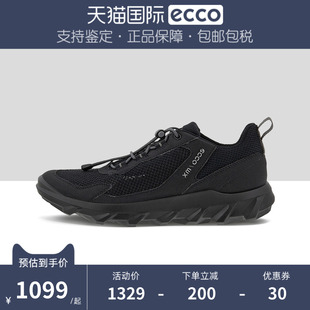 網(wǎng)面跑鞋 ECCO愛步女鞋 運(yùn)動鞋 簡約透氣舒適低幫休閑鞋 驅(qū)動820263
