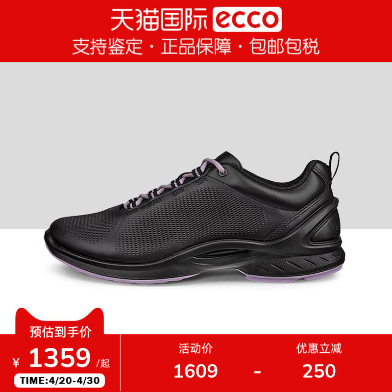 ECCO爱步女鞋新款运动透气健步鞋BIOM减震户外跑步休闲鞋837623
