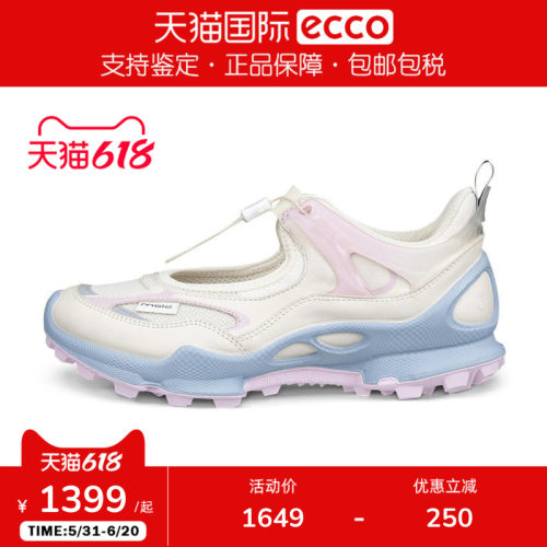 Ecco/爱步女鞋 26春新款厚底休闲运动玛丽珍鞋BIOM C踪迹803653