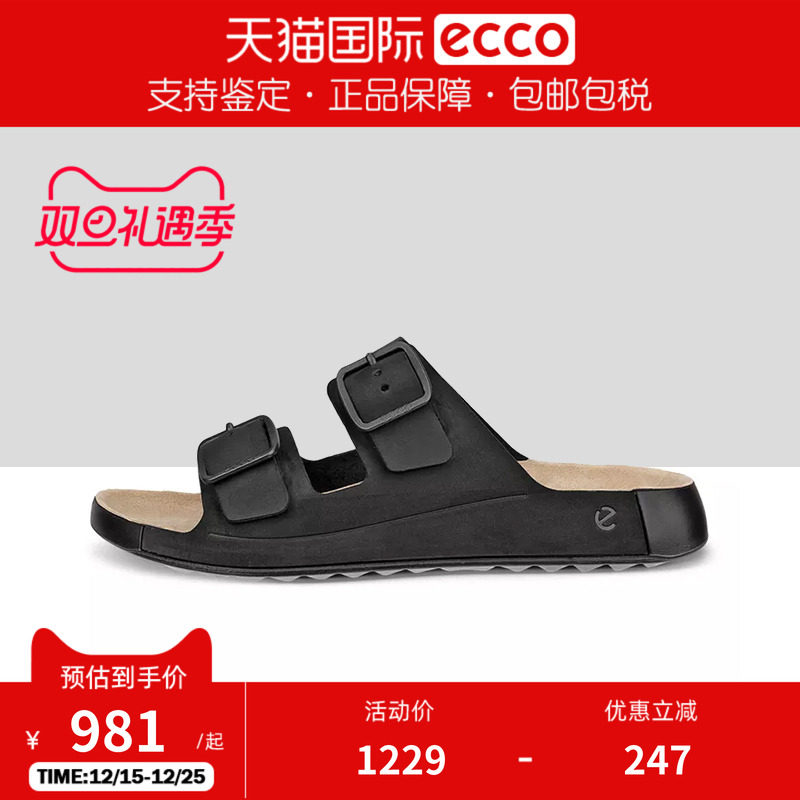 ECCO爱步男鞋夏季新款拖鞋双扣勃肯鞋凉鞋一字拖沙滩鞋外穿500984