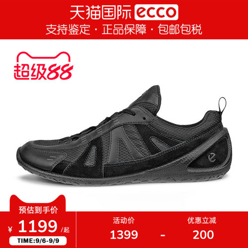 ECCO爱步女鞋Natacha联名户外运动舒适休闲鞋健步BIOM LITE802433
