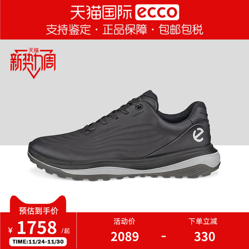 ECCO爱步男鞋新款时尚舒适休闲运动鞋高尔夫球鞋132264香港现货