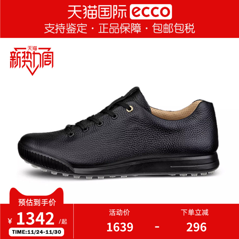 Ecco/爱步耐磨运动休闲男鞋GTX防水高尔夫街头球鞋150634香港现货