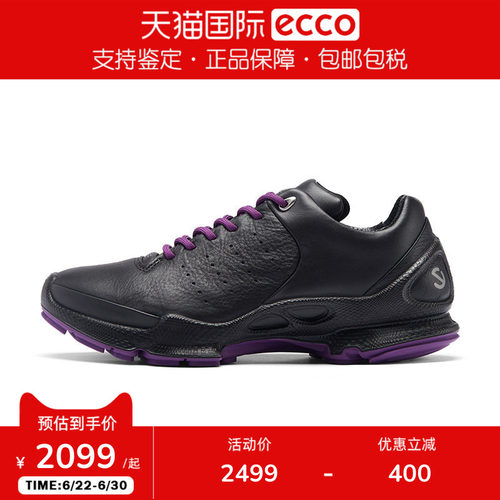 Ecco/爱步女鞋运动休闲鞋徒步登山跑鞋BIOM健步C 800463香港现货