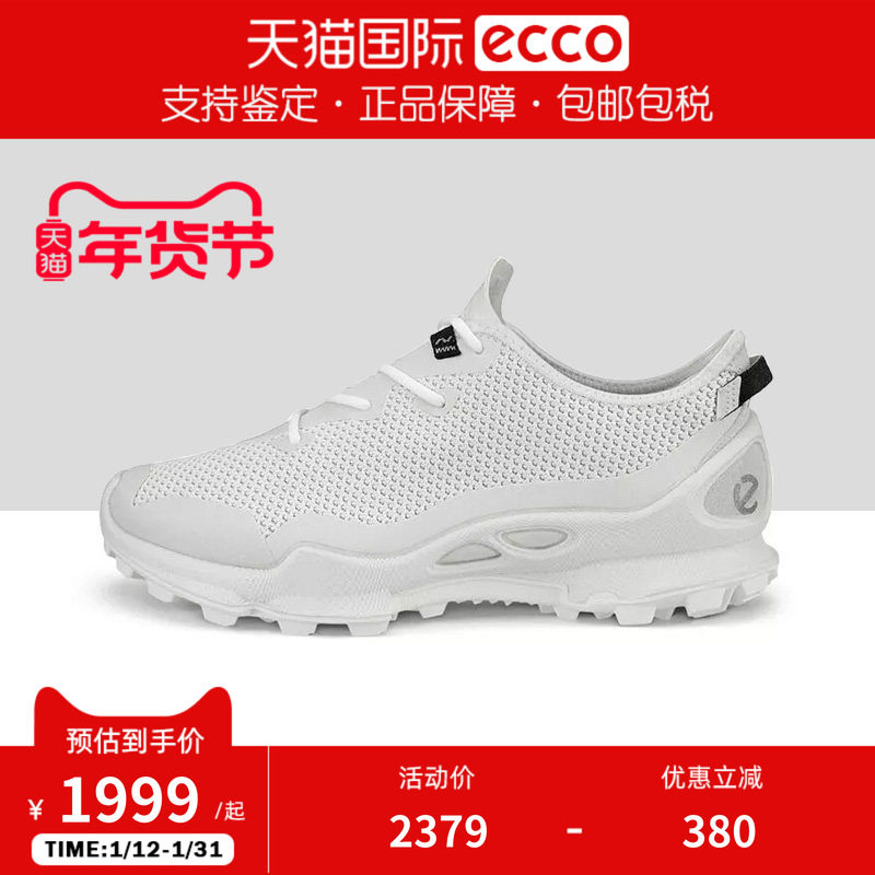 ECCO爱步女鞋运动鞋春季新款透气户外徒步鞋 BIOM健步C踪迹803233,女鞋,时尚休闲鞋,淘宝优惠券,粉丝福利购,淘宝优惠卷