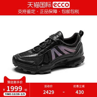 运动登山徒步鞋 26新款 BIOM健步C踪迹810473 爱步女鞋 Ecco