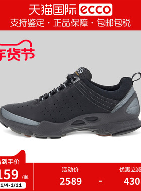 ECCO爱步大经典运动老爹鞋女鞋透气BIOM健步跑步鞋健步C 091503