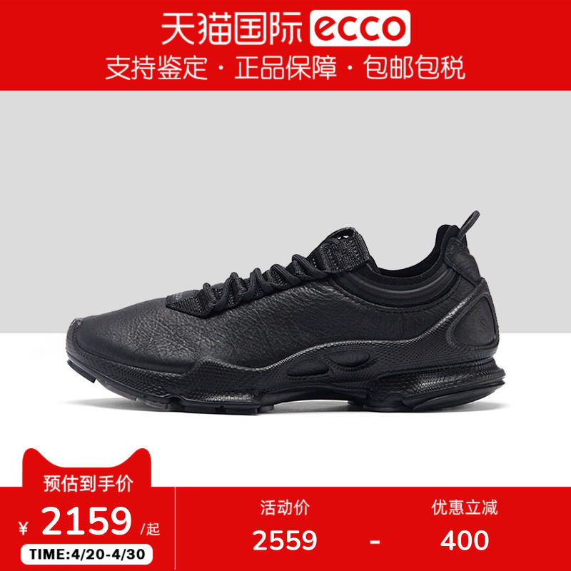 ECCO爱步女鞋新款牛皮户外徒步鞋跑步运动鞋 BIOM C健步 800443
