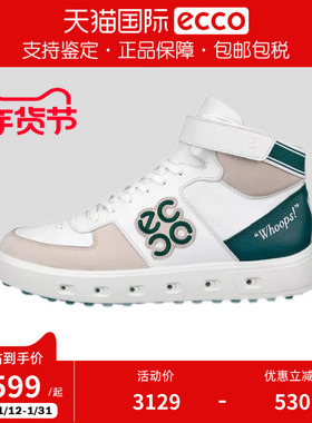 Ecco/爱步男鞋城市运动防滑休闲鞋高帮舒适GTX防水时尚板鞋111714