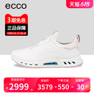 春夏新款 ECCO爱步女鞋 防水防滑BOA高尔夫球鞋 健步 C4系列130913