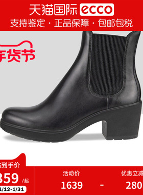 ECCO爱步女鞋新款时尚短筒套脚粗跟切尔西靴女靴222213香港现货