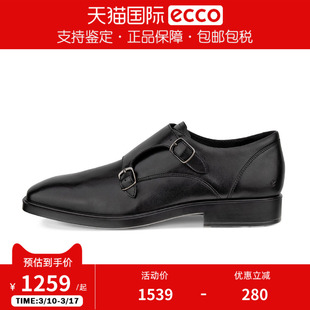 Ecco/爱步秋季德比皮鞋男士商务皮鞋婚鞋都市米兰523334香港现货
