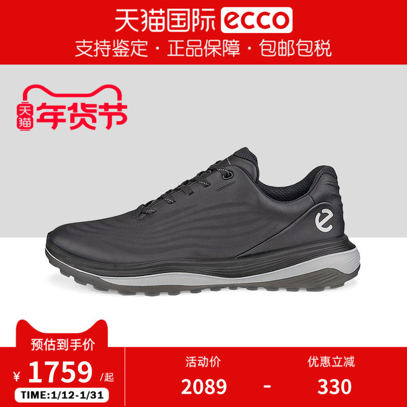 ECCO爱步男鞋新款时尚舒适休闲运动鞋高尔夫球鞋132264香港现货,流行男鞋,时尚休闲鞋,淘宝优惠券,粉丝福利购,淘宝优惠卷