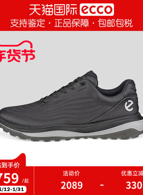 ECCO爱步男鞋新款时尚舒适休闲运动鞋高尔夫球鞋132264香港现货