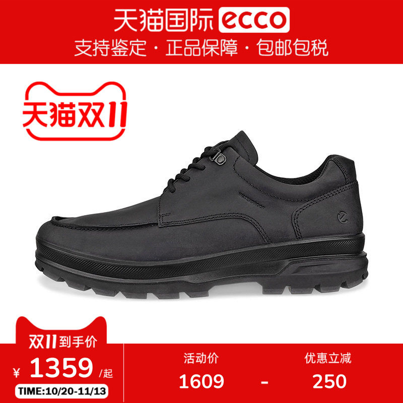 Ecco/爱步男鞋休闲鞋磨砂皮商务鞋通勤鞋厚底系带皮鞋838174