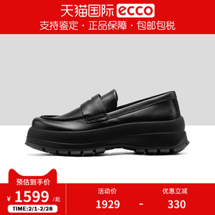 Ecco/爱步女鞋新款英伦厚底增高单鞋乐福鞋 踪迹30 220723