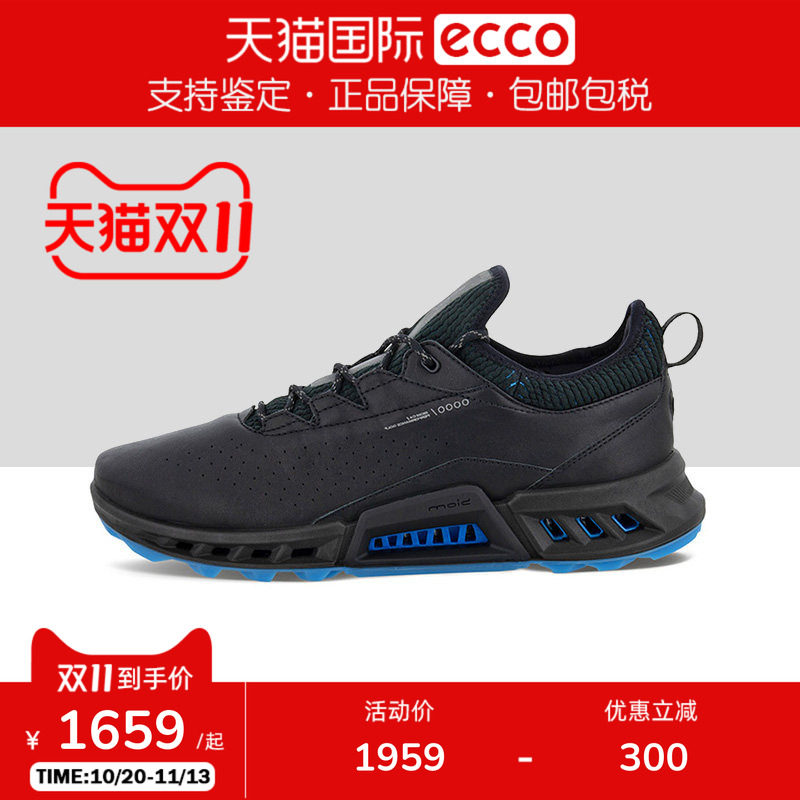 ECCO爱步男鞋防水舒适耐穿高尔夫球鞋高尔夫C4健步130404香港现货