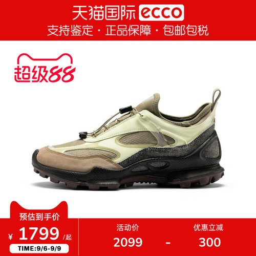 Ecco/爱步女鞋26新款户外抓地透气登山徒步鞋BIOM健步C踪迹810413