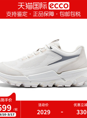 Ecco/爱步女26新款倪妮同款户外防水运动鞋BIOM健步2.2TRL 842373