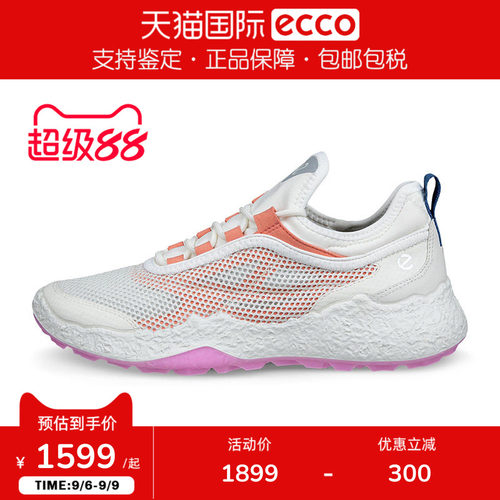 Ecco/爱步女鞋25年透气缓震轻盈耐磨系带跑步鞋健步BIOMH5 115023