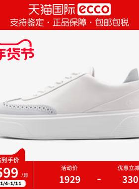 ECCO爱步女鞋新款时尚拼接厚底休闲鞋百搭板鞋 街头舞台219553